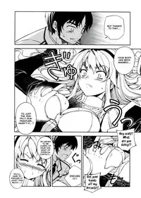 (C75) [CDPA (Various)] CROSS MAKE (Freezing, Unbalance ×2) [English] [Incomplete]