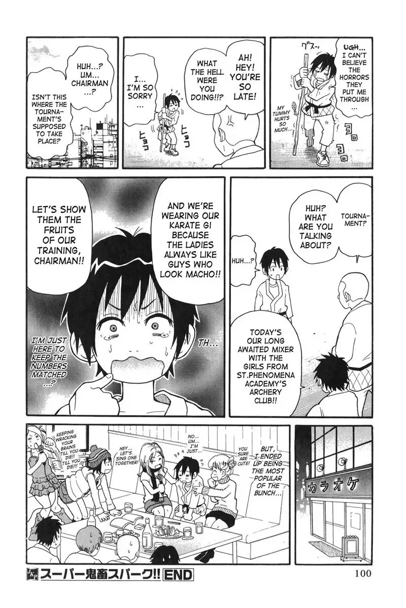 Purupuru Monzetsu License 05 - Super Brute Park