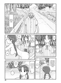 [Awatake (Takahiro Awatake)] Melon Head Omnibus [English] (Munyu)