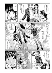 Action Pizazz 2018-02 [Digital]