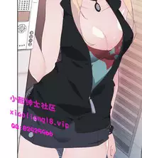 中文韩漫 腥紅之壁 Ch.0-6 [Chinese]