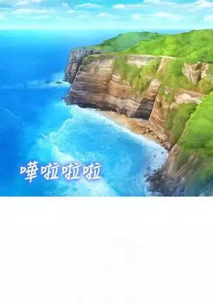 HERMOSA HERMANA122-135 CHI