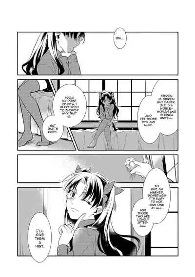 (Super ROOT4to5 2018) [Atama Ohanabatake (Otama)] Nonde Nomarete (Fate/stay night) [English] [Stopittarpit]