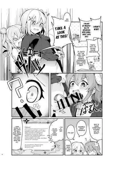 Mahou Shoujo no XXX Lesson