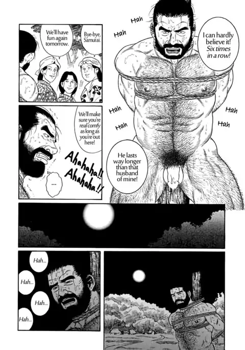 Uri-Nusutto | The Melon Thief