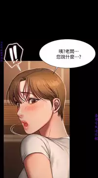 Run away 1-10【中文】