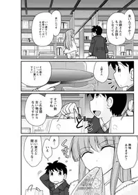 Action Pizazz 2019-03 [Digital]