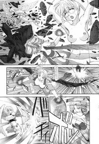 [Izawa Shin'ichi] Polymath Master