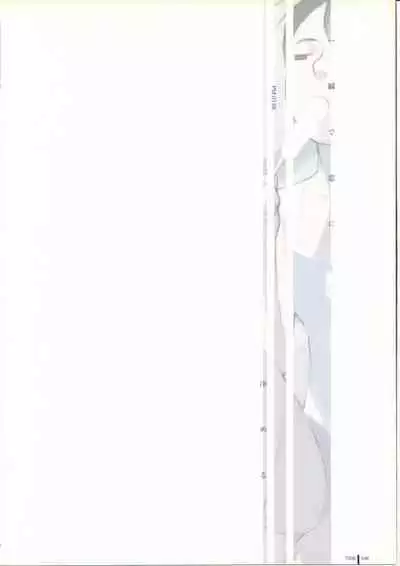 TAKAMICHI SUMMER WORKS