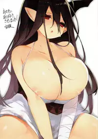 (COMIC1☆10) [Raiden Labo (Raiden)] Danutto Shite (Granblue Fantasy)