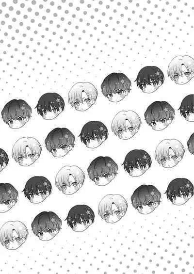 Hare nochi Arashigumo