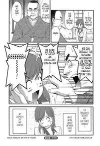 [Saigado] Haken No Muuko-san - Ch01-08 [English Translated by Tonigobe]