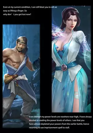 Yun Yun Tragedy (decensored)