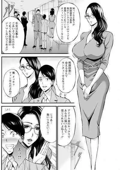 Action Pizazz 2023-06