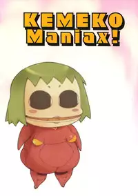 [Studio Retake] Kemeko Maniax! (Kemeko Deluxe)