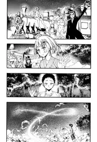 [Nippa Takahide] Mankai Harem School