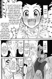 [At Mark (Various)] LOVE ME (Hunter x Hunter) [English] [HXH-Doujinshilivejournal]
