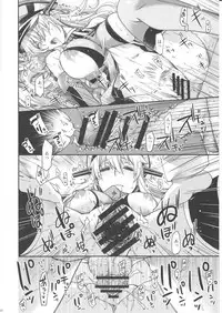 (C92) [HMA (Hiyoshi Hana)] Admiral!!!!!! (Kantai Collection -KanColle-)