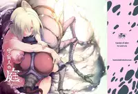 [KashiNoKi (Midori No Rupe)] Uchuujin no Niwa - Garden of Alien [Digital]