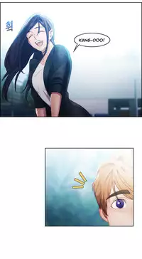 [Studio Gale] Lady Garden Ch.1-33 (English) (Ongoing)