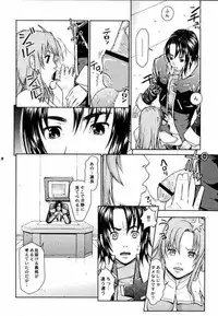 (CR37) [Hallenchi Planet (Tateno Tomoki)] TWT 3 (Mobile Suit Gundam SEED)