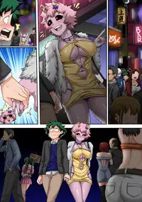 Boku no Harem Academia: 4-wa "Koakuma no Itazura"