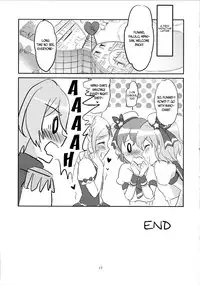 (C90) [Jagabata (Oimo)] First night (PriPara) [English] [/u/ scanlations]