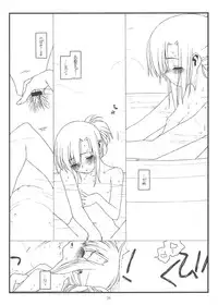 (C78) [bolze. (rit.)] powerless flower (Hayate no Gotoku!)