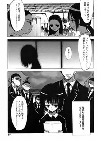 [Himeeda Yuuto] GIRLY SHOWCASE