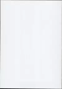 (C94) [Nekokaburi (Kuronomiki)] Zeen no Seijo (Granblue Fantasy)