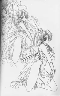 (C53)[UROBOROS (Utatane Hiroyuki)] Toppatsusei Empitsu Shoukougun Special