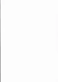 (C89) [Lacti9 (Kyuunosuke)] Fuyunoka (THE IDOLM@STER CINDERELLA GIRLS) [Chinese] [UAl汉化组]