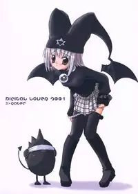 [Digital Lover (Nakajima Yuka)] D.L. action 06 (Ukagaka)