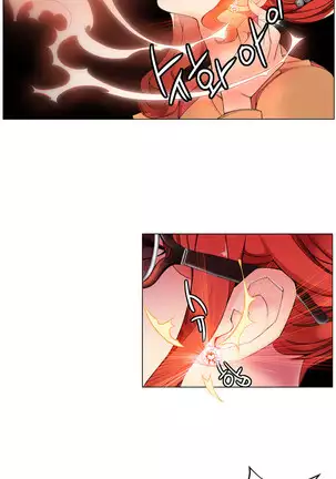 Lilith`s Cord Ch.0-26