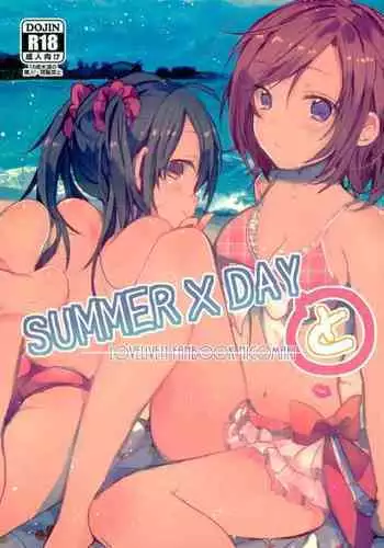 (C90) [Zeiniku Shoujotai (Raika)] Summer x Day to (Love Live!) [English] [WindyFall Scanlations]