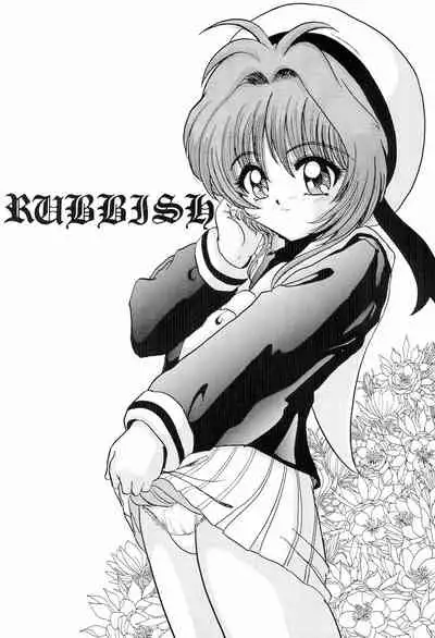 [L-Gauge Sha (Shouryuu)] RUBBISH (Cardcaptor Sakura)
