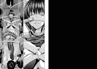 [Miyazaki Maya] Holy Knight ~Junketsu to Ai no Hazama de~ Vol. 8