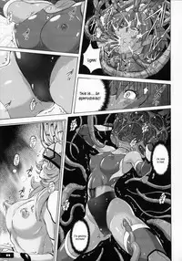 (C80) [Nyanko Batake (Murasaki Nyaa)] Pitapita Kyouei Mizugi Senshi [English] [Kusanyagi]