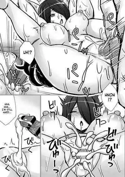 Cassandra, Bell-kun ni Okasareru | Cassandra is Assaulted by Bell