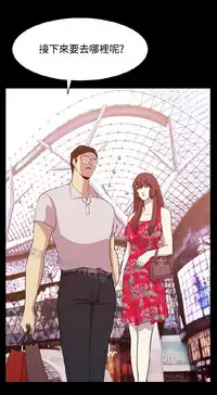 [曹栗] 赞助者 [中国翻訳]