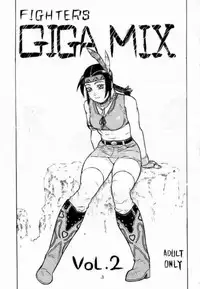 (C52) [From Japan (Various)] FIGHTERS GIGAMIX FGM Vol.2 (Various)