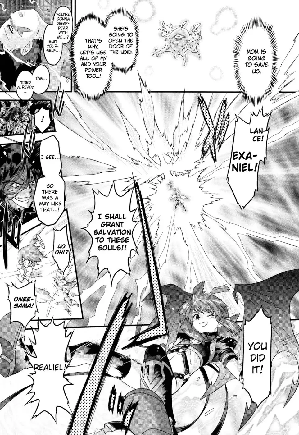 Angelic Desire Chapter 17