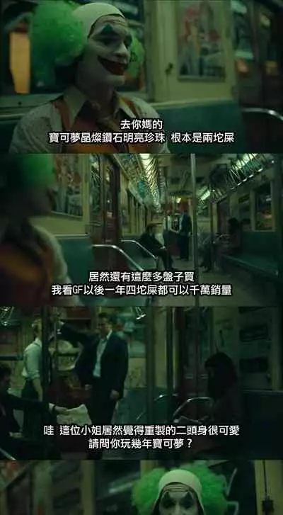 [テラスMC] 二次創作まとめ2022/2月号 ポケモン [chinese][哇!是數碼寶貝粉絲!]