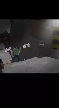 one woman brothel 楼凤 Ch.43~47END [Chinese]中文