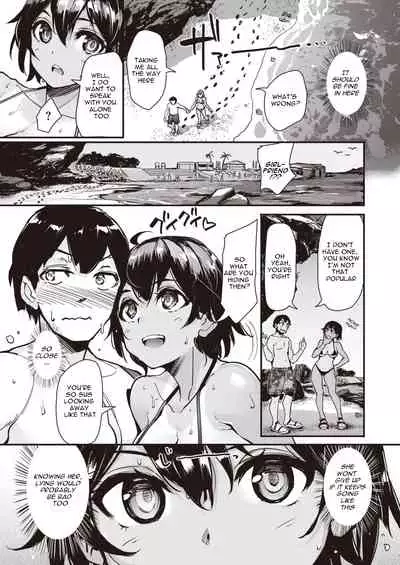 Taiyou to Hiyakeato♥ | Sun and Sunburn♥