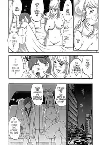 [Saigado] Haken No Muuko-san - Ch01-08 [English Translated by Tonigobe]