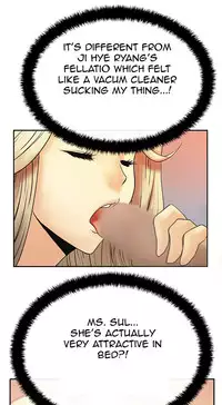 My Office Ch.1-36 (English) (Ongoing)