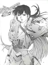 (C47) [ESSENTIA (Fujima Takuya)] MOBIUS (Bastard!!)