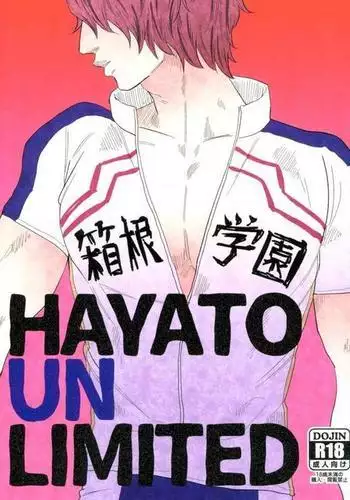 HAYATO UNLIMITED