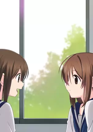 彼女の課外事情